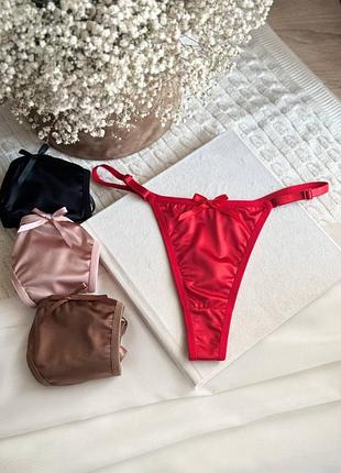 Женские шелковые трусики стринги набор трусиков на регуляторах на завышенной посадке трусы