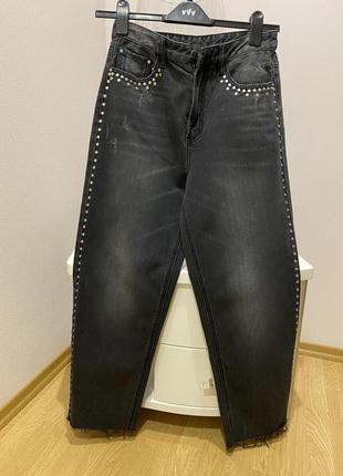 Джинси широкі