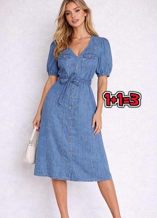 🌿1+1=3 фірмова джинсова приталена сукня плаття міді yessica, розмір 46 - 48