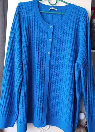 Джемпер жіночий кольору волошки tu