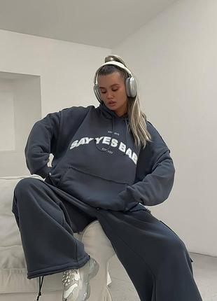 Трендовый спорт костюм