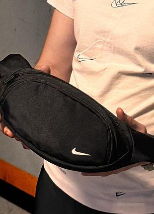 Бананка nike - лёгкий шаг, уверенный стиль