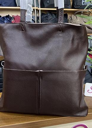 Шкіряна сумка
