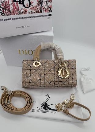 Текстильна твідова сумка lady d-joy 22см з вишивкою cannage 2