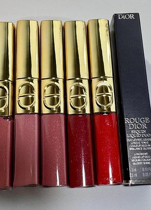 Рідка помада rouge sequin liquid duo міні версія