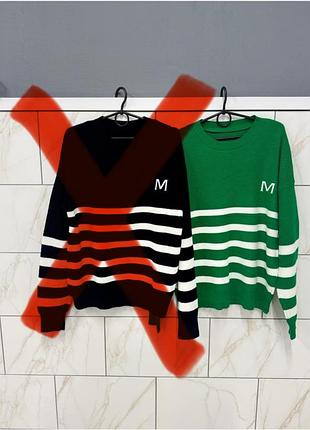 Светр оверсайз