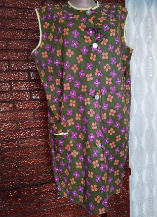 Халатик тонкий, коротенький