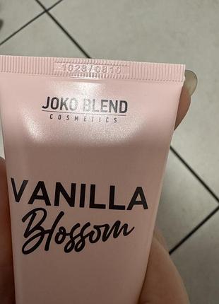 Набір joco blend 4