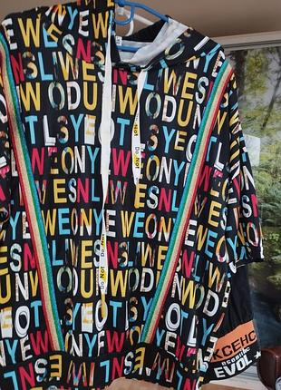 Літній жіночий костюм