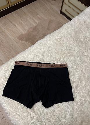 Трусв мужские next практичные