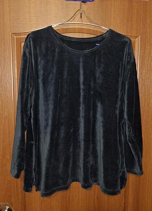 Темно-синя кофта оксамитова