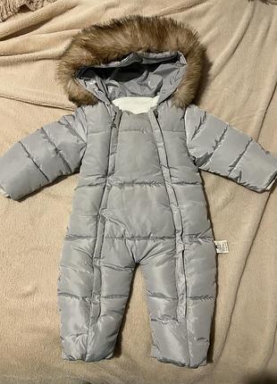 Зимовий комбінезон