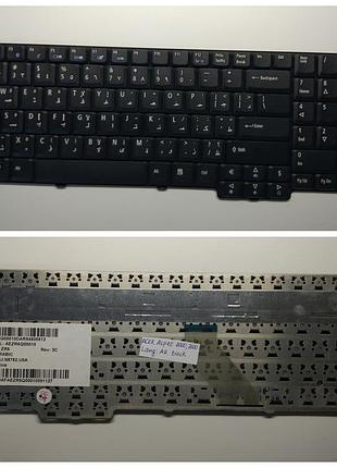 Клавіатура acer aspire 7000 / 5335 / 6530 / 6930 / 7100 / 7110 / 7220 / 7520 / 8920 / 8930 / 8730 / 8735 / 9300 / 9400 та інші lang:ar black
