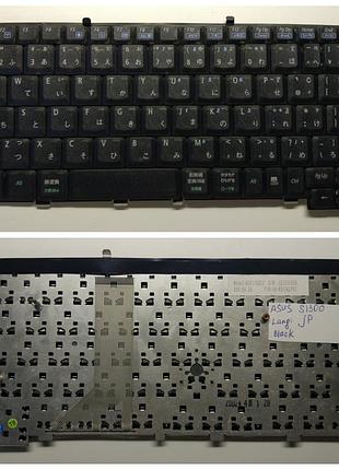 Клавиатура asus s1300 / s1300b / 04-n5v1kjpa1 / k001162c1 lang:jp black