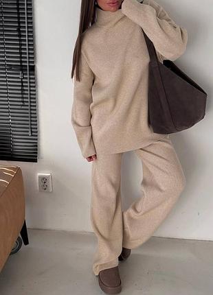 Класний костюмчик