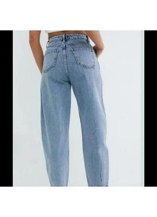 Джинсы женские