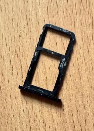 Сім лоток zte blade a7 2020