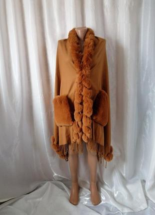 Накидка шарф палантин зі штучним хутром