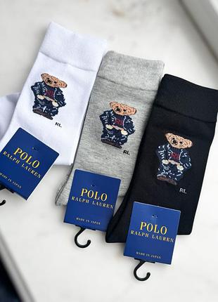 Шкарпетки polo ralph lauren
