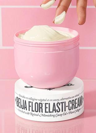 Sol de janeiro beija flor elasti-cream зволожуючий крем для тіла
