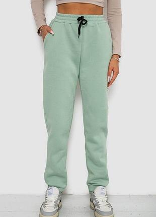 Спортивные штаны женские на флисе, цвет светло-мятный, 238r57020