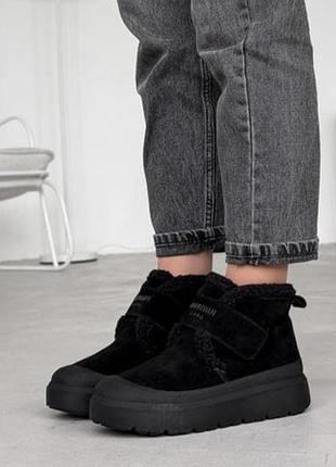 Зимові черевики  36 й розмір натуральні замш хутро