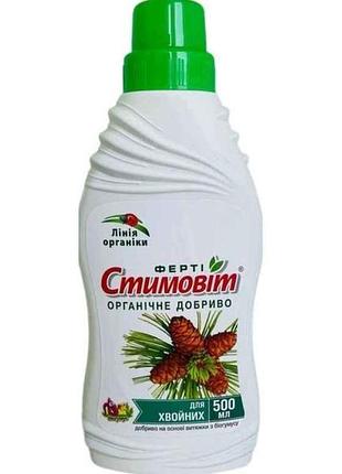 Жидкое органическое удобрение для хвойных растений 500мл тм стимитит
