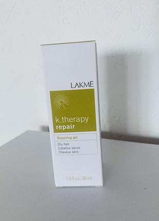 Гель для відновлення сухого волосся lakme k.therapy repairing gel, 30 мл