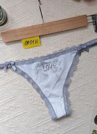 Трусики жіночі 36-38