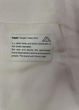 Худі з капюшоном капа kappa 2