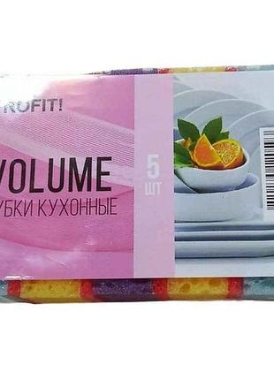 Губки кухонні 5шт пористі volume тм profit!