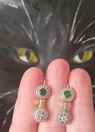 Серьги шарики - подвески изумруд / бриллиант настоящие месторожденные белое и лимонное золото
