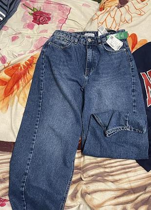Джинси жіночі