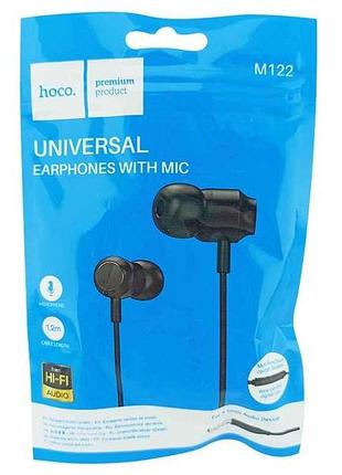 Наушники m122 черные 1,2м тм hoco