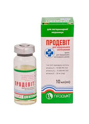Витамины продевит для перорального применения 10 мл тм продукт