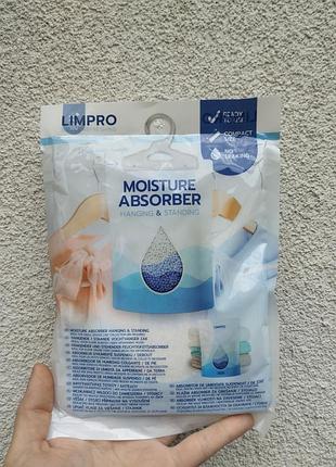 Поглинач вологи limpro 200 г без запаху, підвісний осушувач повітря для шафи, гаража, дому