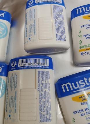Mustela колд крем термін  10.2027 2