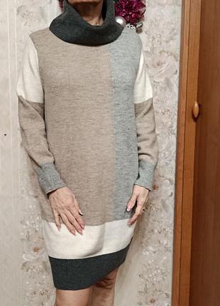 Платье гольф колорблок