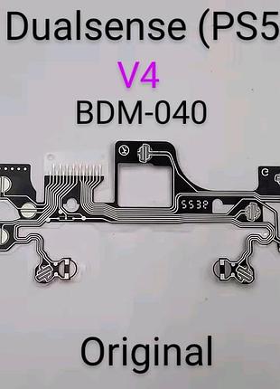 Шлейф контактна плата кнопок джойстика dualsense playstation 5 (ps5) bdm-040
контактна пльйонка шлейф плата до геймпада плейстейшн 5 (пс5) дуалсенс