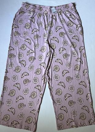 Штани домашні жіночі