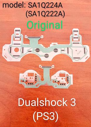 Контактна шлейф плата кнопок до джойстика dualshock 3 (ps3) sa1q224a/sa1q222a