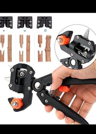 Профессиональный щеплирующий секатор для обрезки и прививки деревьев