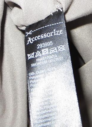 Accessories міні-рюкзак, камуфляж 4