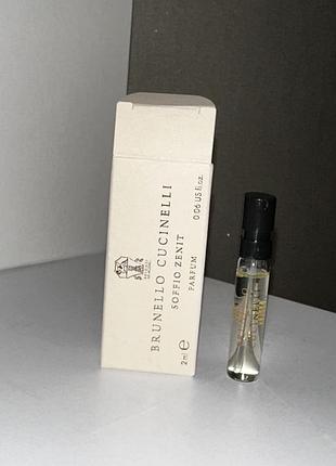 Brunello cucinelli soffio zenit пробник оригінал