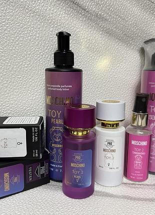 Парфуми , парфумовані набори