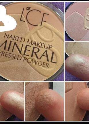 Lcf mineral pressed powder пудра для обличчя