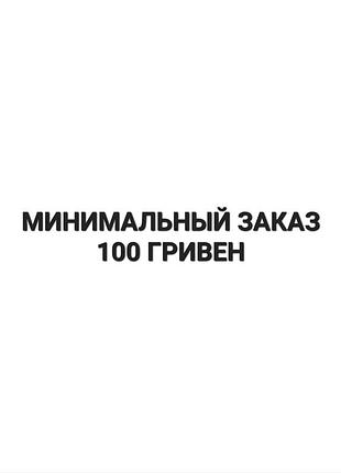 Prettylittlething платье под горло 2