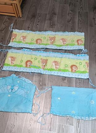 Бортики защита в детскую кроватку постельное белье комплект