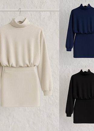 Трикотажна сукня