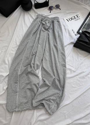 Спортивные штаны